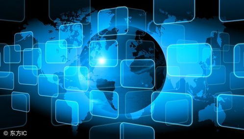 现代通信技术 拓展人类信息流动的无界疆域