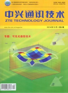 中兴通讯 创新驱动，引领全球通信技术变革