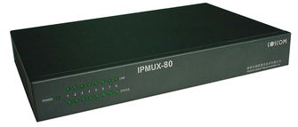 深圳鸿腾通讯技术 引领通信技术创新的产品展示